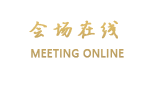 北京凯协宾馆